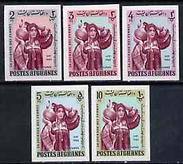 Afghanistan 1963 Womens Day imperf set of 5 unmounted mint*, stamps on women