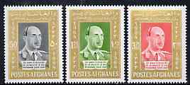 Afghanistan 1964 Kings 50th Birthday set of 3, SG 534-36*, stamps on royalty