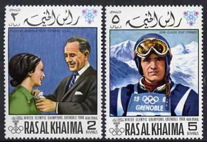 Ras Al Khaima 1968 Grenoble Winter Olympics perf set of 2 unmounted mint, Mi 345A-346A, stamps on olympics
