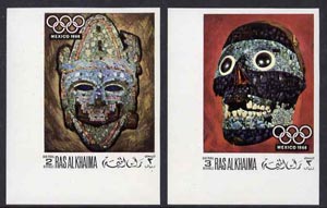 Ras Al Khaima 1969 Mexican Masks (Olympics) imperf set of 2 unmounted mint, Mi 347-48B, stamps on artefacts    masks    olympics