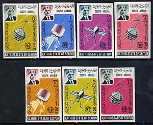 Aden - Kathiri 1966 ITU Centenary imperf set of 7 unmounted mint SG 84-90, Mi 84-90B, stamps on , stamps on  stamps on communications       satelittes    space