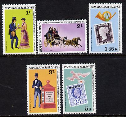 Maldive Islands 1979 Rowland Hill set of 5 unmounted mint, SG 806-10, stamps on postal, stamps on stamp on stamp, stamps on rowland hill, stamps on postman, stamps on postbox, stamps on posthorn , stamps on stamponstamp