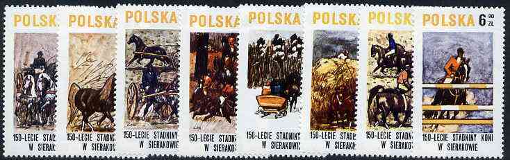 Poland 1980 Sierakow Stud Farm set of 8 unmounted mint, SG 2650-57, Mi 2664--71, stamps on horses    show-jumping    hunting