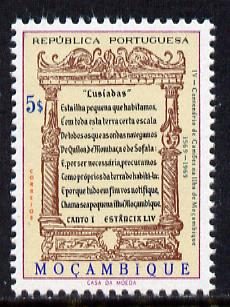 Mozambique 1969 Part of The Lusiads (Epic Poem) unmounted mint SG 603 , stamps on literature         poetry