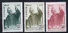 Morocco 1957 First Anniversary of Independence unmounted mint set of 3, SG 42-44, stamps on 