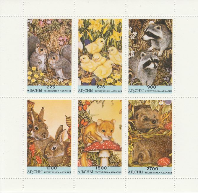 Abkhazia 1996 Animals perf sheetlet containing complete set of 6 values unmounted mint, stamps on , stamps on  stamps on animals, stamps on  stamps on rabbits, stamps on  stamps on hedgehogs, stamps on  stamps on fungi