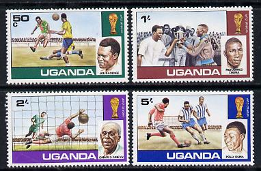 Uganda 1978 World Cup Football #1 set of 4 (SG 205-8) unmounted mint, stamps on football  sport