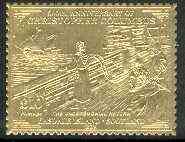 Easdale 1992 Columbus 500th Anniversary \A310 (The Unceremonial Return) embossed in 22k gold foil unmounted mint, stamps on columbus    explorers    ships