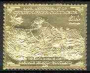 Easdale 1992 Columbus 500th Anniversary \A310 (The Santa Maria is Lost) embossed in 22k gold foil unmounted mint, stamps on columbus    explorers    ships