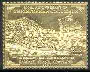 Easdale 1992 Columbus 500th Anniversary \A310 (The Dominican Republic is Discovered) embossed in 22k gold foil unmounted mint, stamps on columbus    explorers    ships