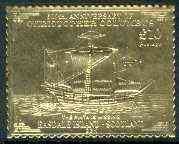 Easdale 1992 Columbus 500th Anniversary \A310 (The Pinta is Missing) embossed in 22k gold foil unmounted mint, stamps on columbus    explorers    ships