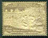 Easdale 1992 Columbus 500th Anniversary \A310 (Building Begins on the Fort) embossed in 22k gold foil unmounted mint, stamps on columbus    explorers    ships    forts