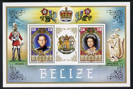 Belize 1984 House of Tudor m/sheet showing the Queen & Prince Philip unmounted mint (SG MS 805), stamps on royalty, stamps on unicorns, stamps on arms, stamps on heraldry, stamps on militaria