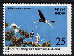 India 1976 Keoladeo Ghana Bird Sanctuary (Storks) unmounted mint SG 800*, stamps on birds     storks