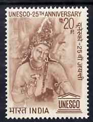 India 1971 UNESCO 25th Anniversary (Cave Painting) unmounted mint SG 644*, stamps on unesco      united-nations    arts     geology    caves