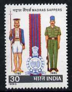 India 1980 Bicentenary of Madras Sappers unmounted mint, SG 960*, stamps on militaria    medals