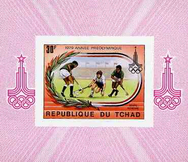 Chad 1979 Moscow Olympics (Field Hockey) imperf deluxe miniature sheet (design as SG 574) unmounted mint, stamps on sport    field hockey    olympics