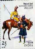 India 1978 175th Anniversary of Skinner's Horse (Cavalry) Regiment unmounted mint, SG 902*, stamps on militaria    horse, stamps on horses
