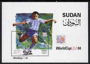 Sudan 1994 Football World Cup 100d m/sheet unmounted mint, stamps on football, stamps on sport