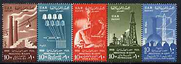 Egypt 1958 Anniversary of Revolution (Industries) strip of 5, SG 565a unmounted mint, stamps on industry    electricity    textiles, stamps on  oil , stamps on revolutions
