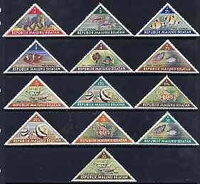 Maluku Selatan Marine Life (Fish) Triangular perf set of 13 values complete unmounted mint, stamps on marine-life    fish     triangulars