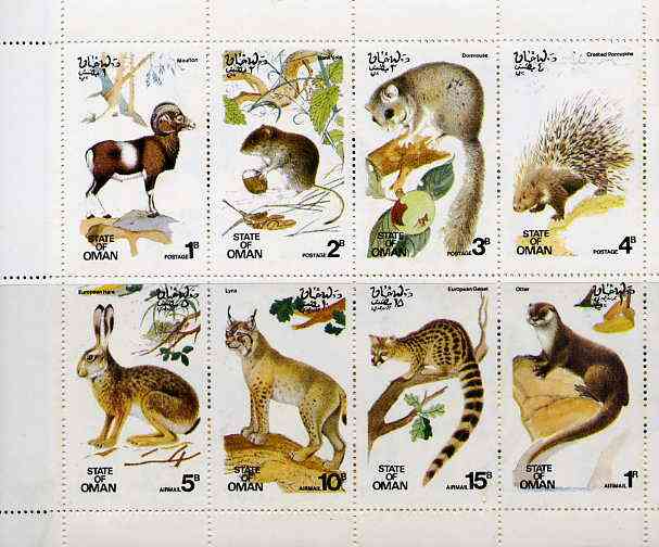Oman 1974 Animals complete perf set of 8 values unmounted mint, stamps on , stamps on  stamps on animals     hare    lynx      mouflon    vole    dormouse    porcupine     otter