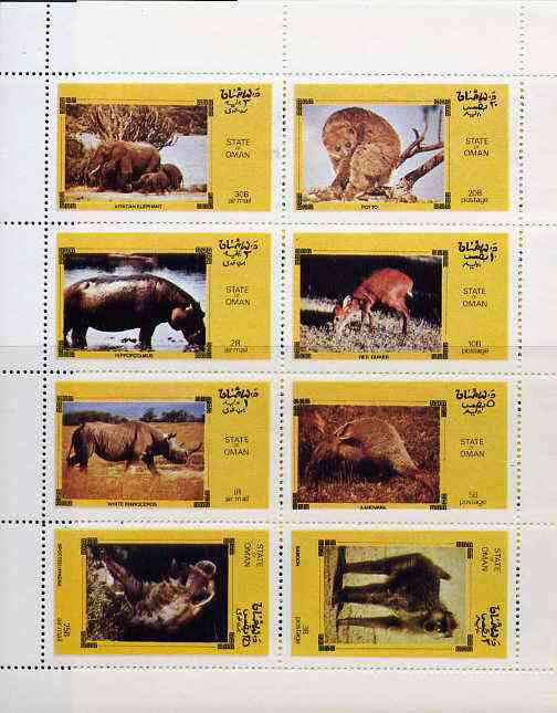 Oman 1973 Animals (Elephants, Apes, Rhino etc) complete perf set of 8 values unmounted mint, stamps on animals    elephants    hippo    rhino    apes    aardvark    hyaena