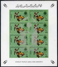 Libya 1982 Football World Cup 300dh imperf sheetlet of 8 overprinted with Football symbol in silver unmounted mint, SG 1183var, stamps on football, stamps on sport