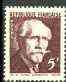 France 1948 Paul Langevin (Physicist) unmounted mint, SG 1042, stamps on , stamps on  stamps on personalities, stamps on physics