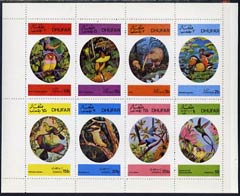 Dhufar 1973 Foreign & Exotic Birds complete perf set of 8 unmounted mint, stamps on birds, stamps on lovebirds, stamps on hummingbirds, stamps on hummingbirds, stamps on kiwi, stamps on ducks, stamps on kookaburra, stamps on wren