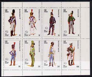 Iso - Sweden 1974 Centenary of UPU (Military Uniforms) complete perf set of 8 values unmounted mint, stamps on , stamps on  stamps on militaria    upu, stamps on  stamps on uniforms, stamps on  stamps on  upu , stamps on  stamps on , stamps on  stamps on  iso , stamps on  stamps on 