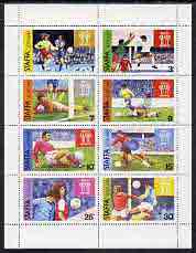 Staffa 1978 Football World Cup complete perf set of 8 values unmounted mint, stamps on football, stamps on sport