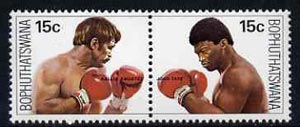 Bophuthatswana 1979 Knoetze-Tate Boxing Match se-tenant pair unmounted mint, SG 41a, stamps on sport, stamps on boxing