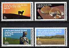 Bophuthatswana 1981 Easter set of 4 unmounted mint, SG 72-75*, stamps on easter, stamps on bread, stamps on food, stamps on wheat, stamps on sheep, stamps on ovine