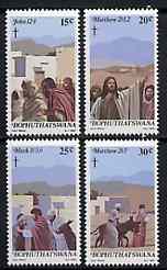Bophuthatswana 1982 Easter (Palm Sunday) set of 4 unmounted mint, SG 88-91, stamps on easter, stamps on donkeys, stamps on 