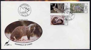 Ciskei 1982 Small Mammals set of 4 on unaddressed illustrated cover with special first day cancel (SG 30-33), stamps on animals, stamps on mammals, stamps on hare, stamps on fox, stamps on squirrel, stamps on caracal, stamps on dogs, stamps on  fox , stamps on foxes, stamps on 