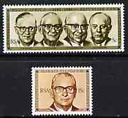 South Africa 1981 20th Anniversary of Republic (Presidents) set of 2 unmounted mint, SG 493-94*, stamps on constitutions, stamps on personalities
