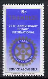 Transkei 1980 75th Anniversary of Rotary International unmounted mint, SG 70, stamps on rotary