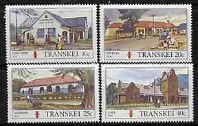 Transkei 1983 Post Offices #1 set of 4 unmounted mint, SG 129-32*, stamps on postal, stamps on postbox