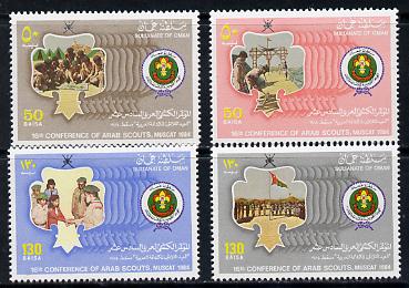 Oman 1984 Scouts set of 4 (2 se-tenant pairs) unmounted mint SG 294-7, stamps on scouts
