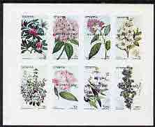 Staffa 1973 Flowers #03 imperf set of 8 (opt'd Mothers Day 1973) unmounted mint, stamps on , stamps on  stamps on flowers      women