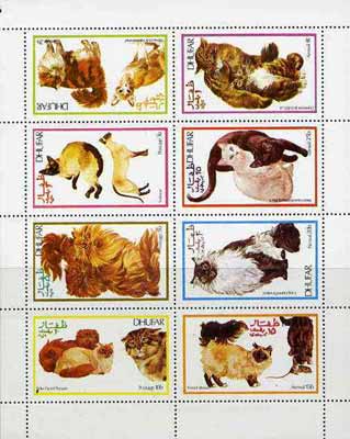 Dhufar 1974 Cats complete perf set of 8 values unmounted mint, stamps on animals, stamps on cats