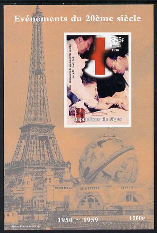 Niger Republic 1998 Events of the 20th Century 1950-1959 Discovery of vaccine for Polio imperf souvenir sheet unmounted mint. Note this item is privately produced and is offered purely on its thematic appeal, stamps on millennium, stamps on eiffel tower, stamps on medical, stamps on diseases