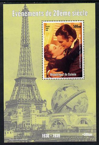 Guinea - Conakry 1998 Events of the 20th Century 1930-1939 Release of Film Gone With The Wind perf souvenir sheet unmounted mint. Note this item is privately produced and..., stamps on personalities, stamps on eiffel tower, stamps on films, stamps on movies, stamps on cinema
