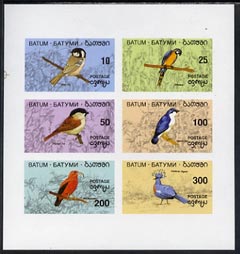 Batum 1994 Birds imperf set of 6 unmounted mint, stamps on birds    parrots    tit       macaw     pigeon