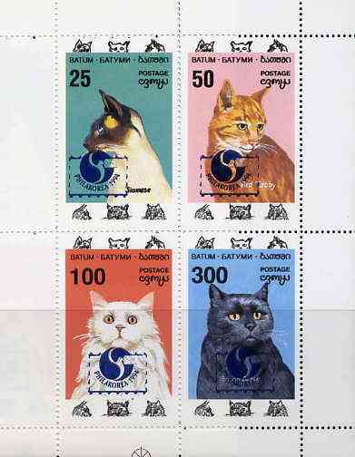 Batum 1994 Cats perf set of 4 with 'Philakorea' opt unmounted mint, stamps on animals, stamps on cats, stamps on stamp exhibitions