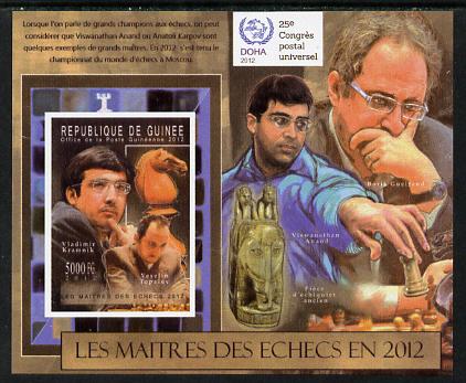 Guinea - Conakry 2012 Chess Grandmasters - Vladimir Kramnik imperf souvenir sheet unmounted mint, stamps on personalities, stamps on chess