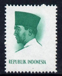 Indonesia 1966 Pres Sukarno 1r perf proof of vignette (portrait & Country) in green only, unmounted mint as SG 1089*, stamps on constitutions  , stamps on dictators.