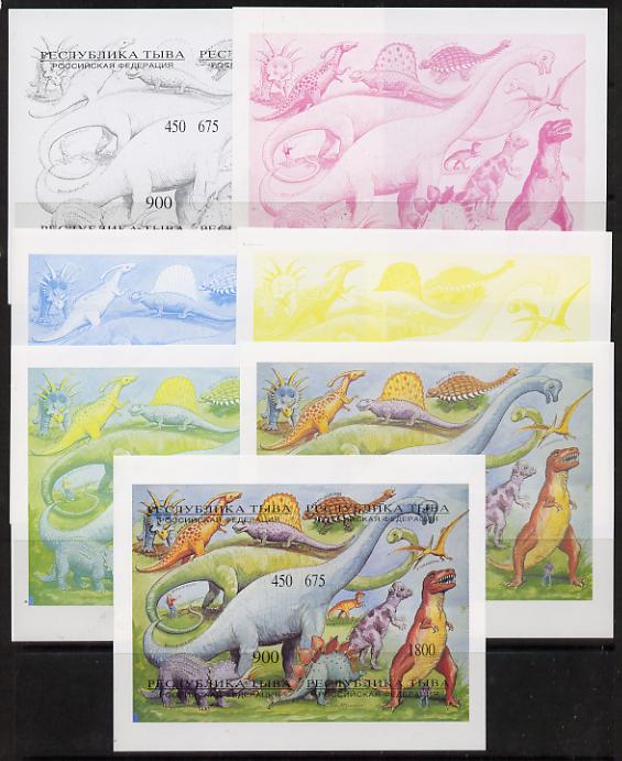 Touva 1995 Prehistoric Animals composite sheet containing complete set of 4 - the set of 7 imperf progressive proofs comprising the 4 individual colours plus 2, 3 & all 4-colour composite, unmounted mint , stamps on dinosaurs
