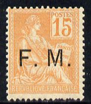France 1901 Military Frank - FM opt'd on 15c orange unmounted mint SG M309, stamps on militaria